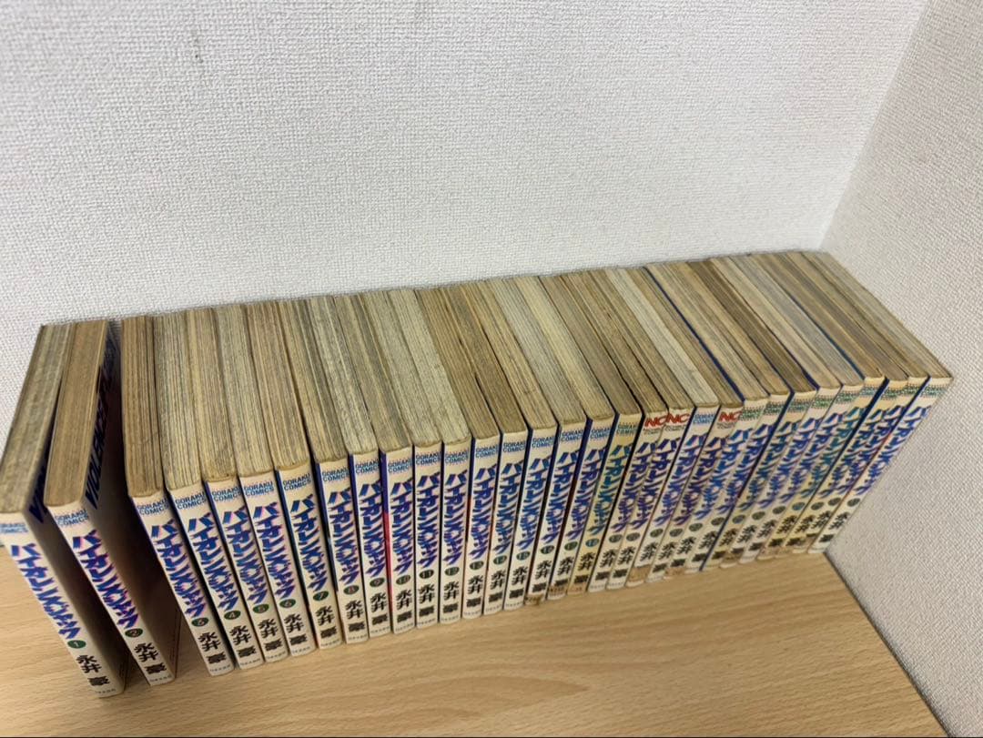 希少商品 バイオレンスジャック 全巻完結セット 永井豪 日本文芸社