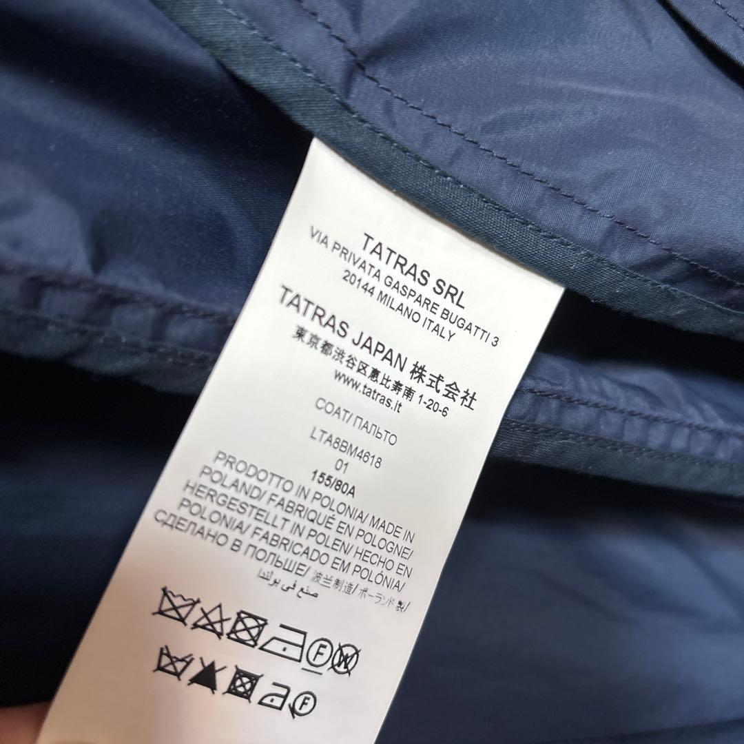 TATRAS モッズコート