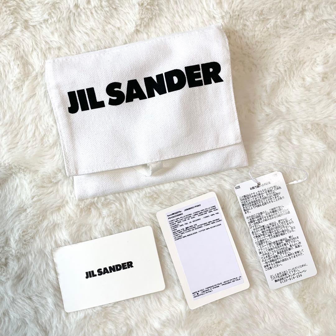 JIL SANDER レザー ケース カードケース ミニウォレット 本革