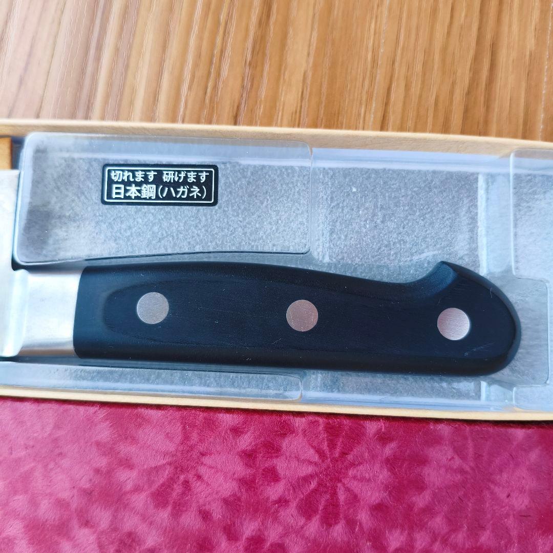 【酔心】本焼 牛刀 刃渡り27cm 日本鋼 ツバ付き 270mm 本刃付