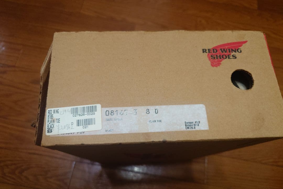 レッドウィング RED WING 8165 PLAIN TOE 8D