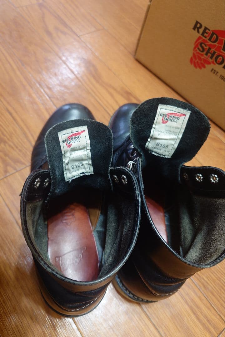 レッドウィング RED WING 8165 PLAIN TOE 8D