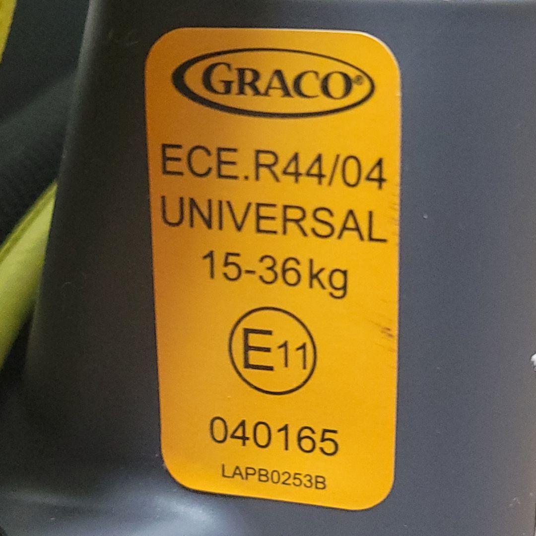 GRACO グレコ ジュニアシート マキシカラーズ イエロー 2個セット 双子