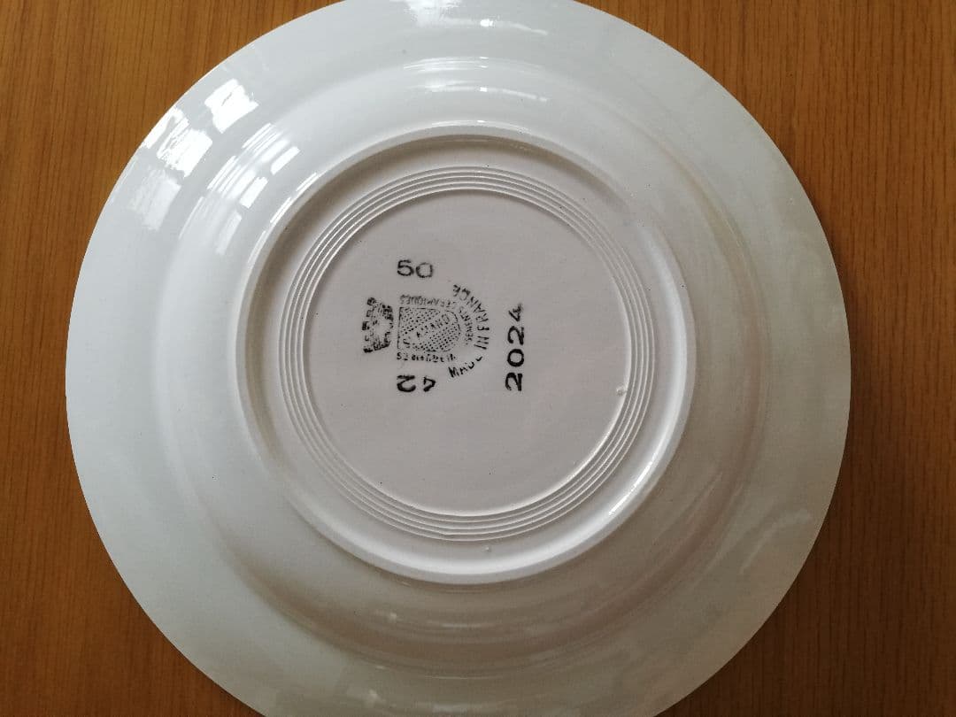 【点数増】フランス ヴィンテージ食器25点 皿 シュガーポット ミルクポット