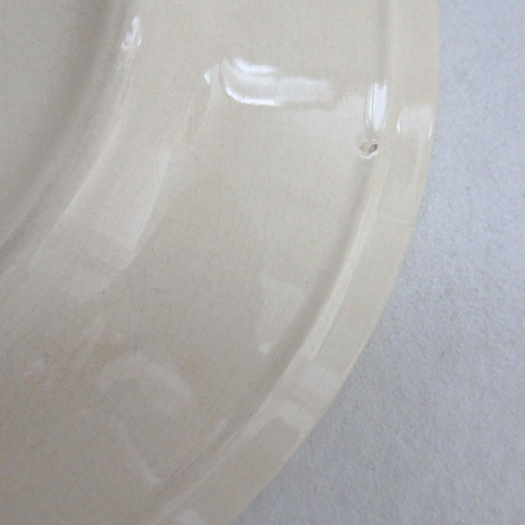 ベルギー　ヴィンテージ　BOCH　皿 2枚セット　紋章