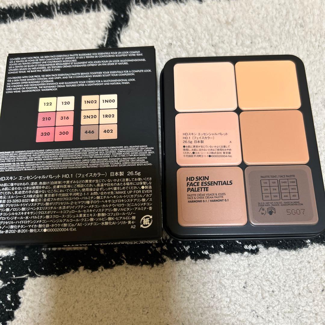 新品未使用　メイクアップフォーエバー　HDスキンエッセンシャルパレットH0.1