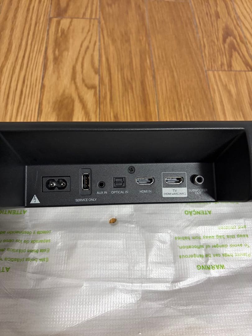 ジャンク DENON DHT-S217 デノン　サウンドバー
