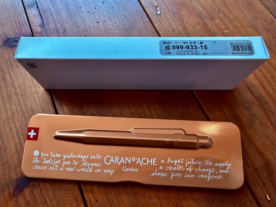 CARAN D’ACHE　849ボールペン PLOTTER別注モデル