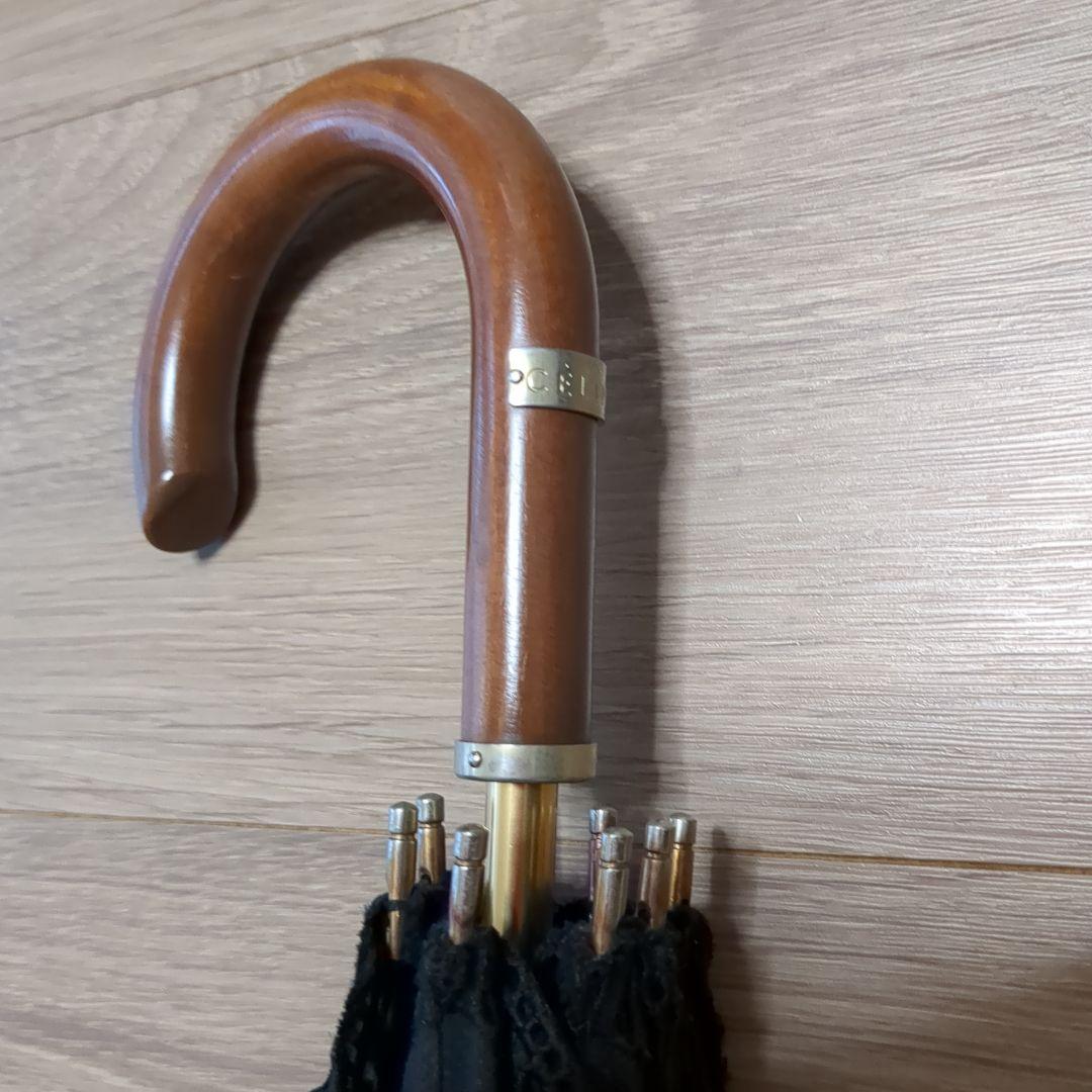 CELINE　セリーヌ　黒日傘