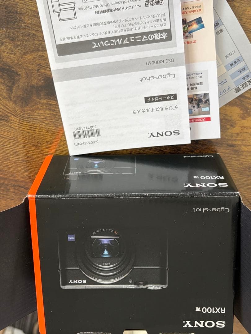 SONY Cyber-shot RX100Ⅶ コンパクトデジタルカメラ