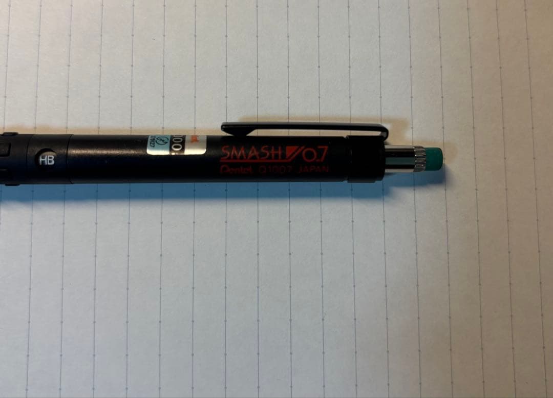 新品　廃番　ぺんてる　スマッシュ旧型　スマッシュ0.7 SMASH0.7