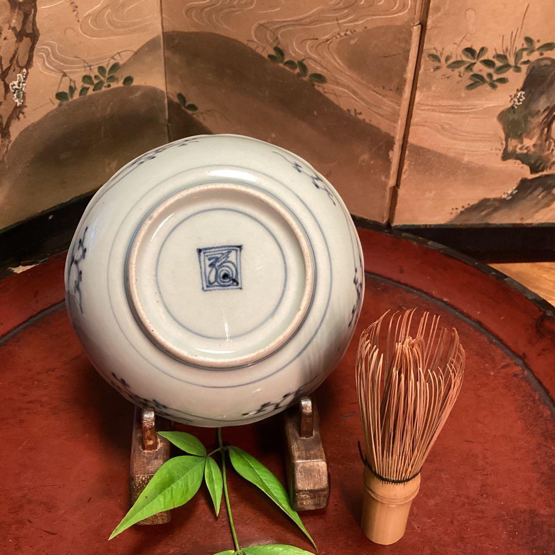 A996❷古伊万里　染付（柿右衛門）花唐草　見込栗紋様　輪花型　膾皿　1枚