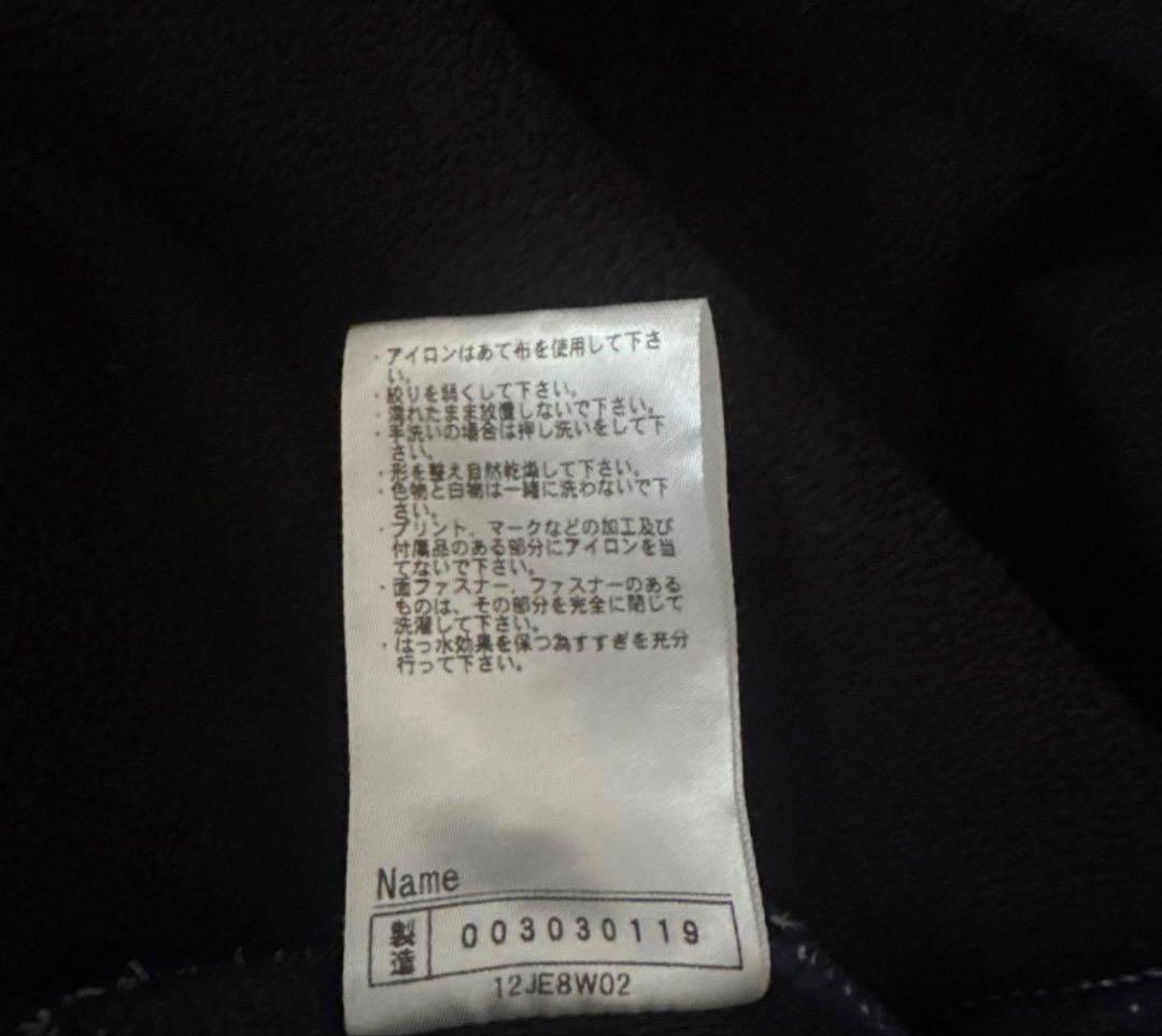 mizuno pro ミズノプロ　ジャージ　テックシールド