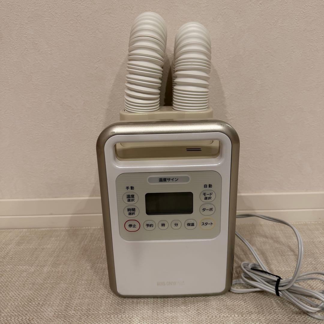 アイリスオーヤマふとん乾燥機 カラリエ KFK-401-N