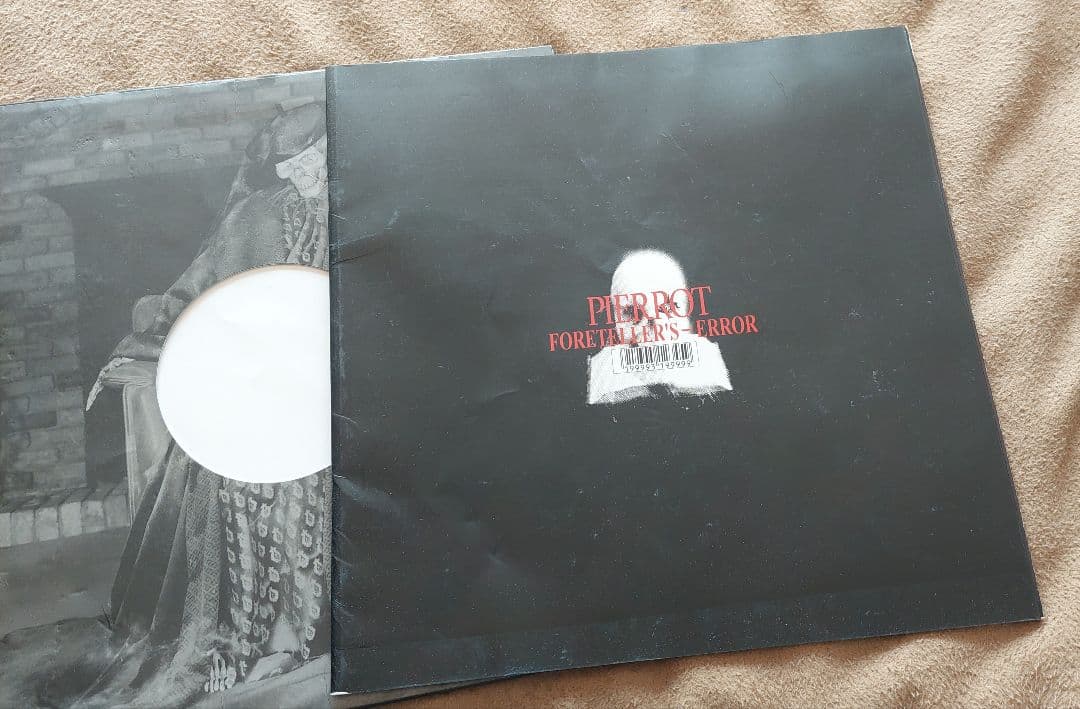 PIERROT ツアーパンフレットセット(12種類分)