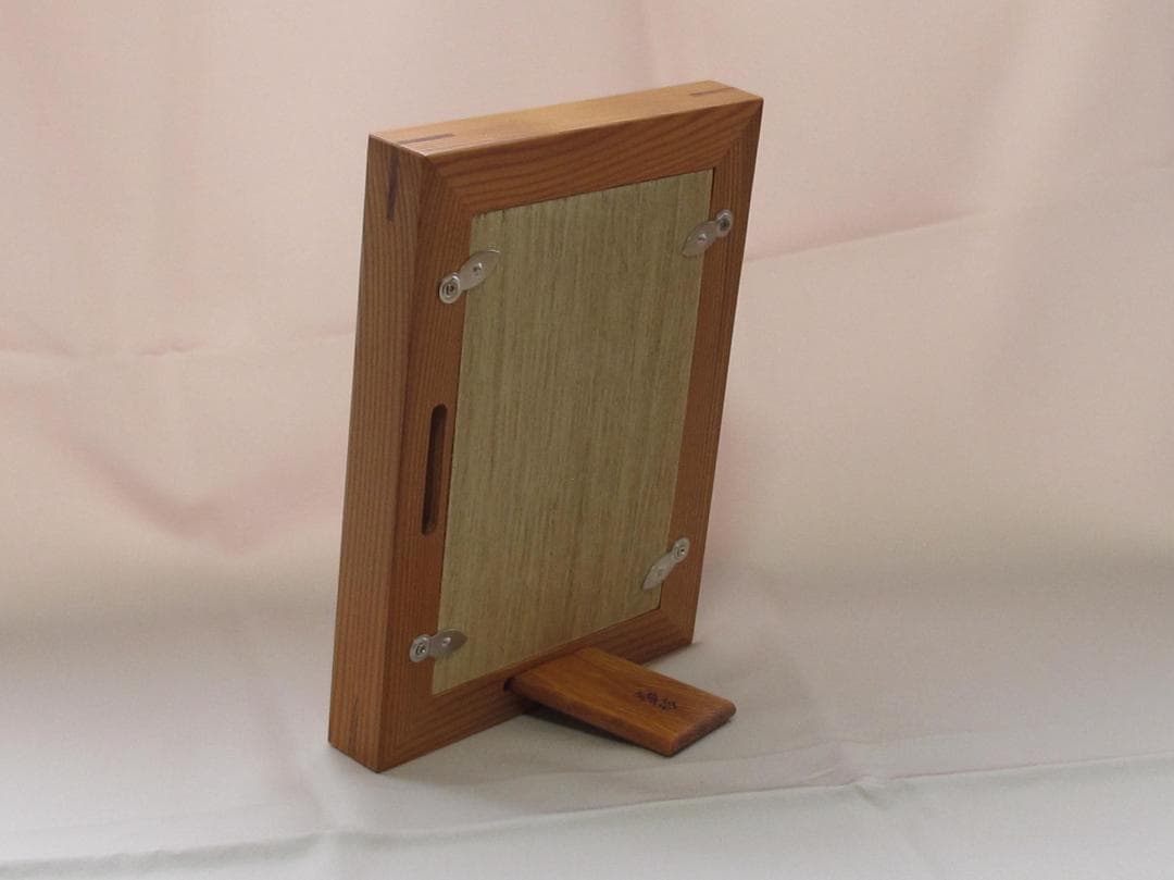 屋久杉写真立て　ハガキサイズ