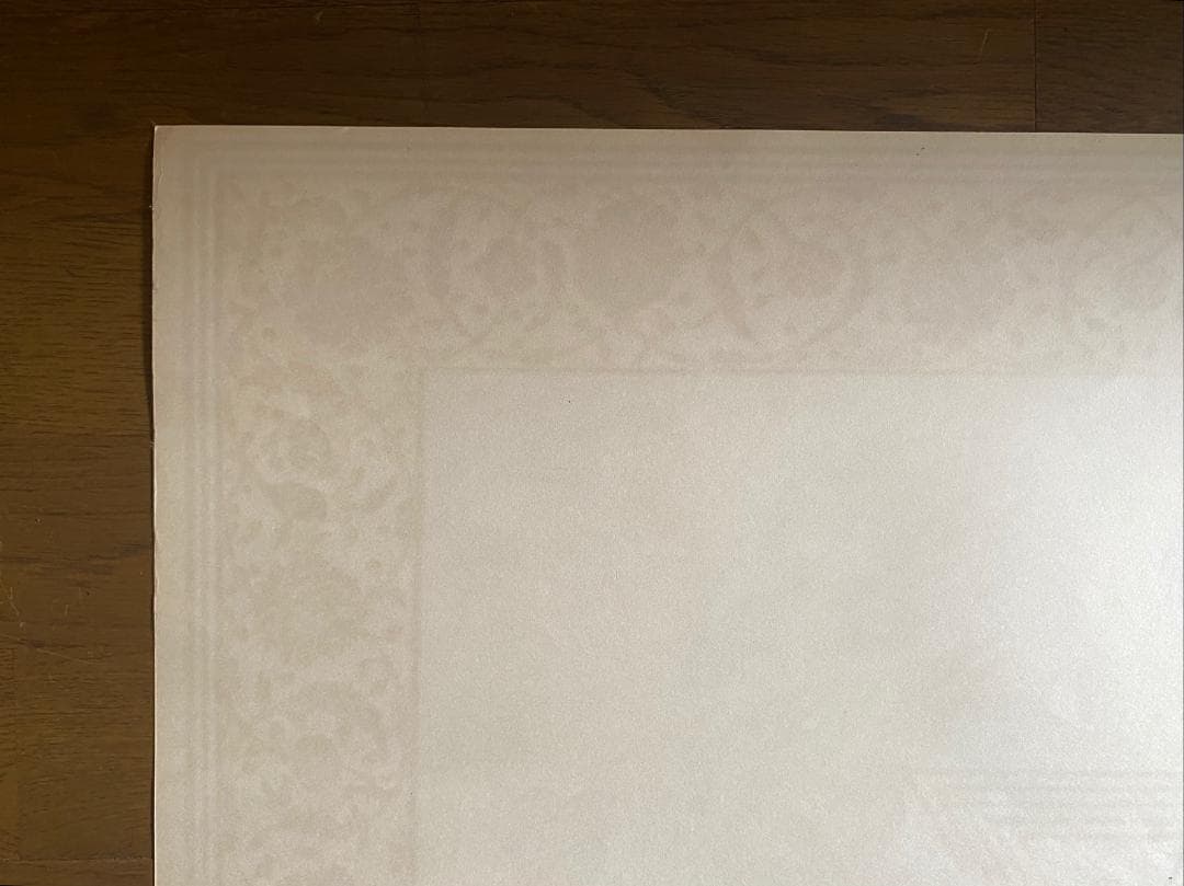 横尾忠則　大型ポスターカレンダー「CLEAR LIGHT」