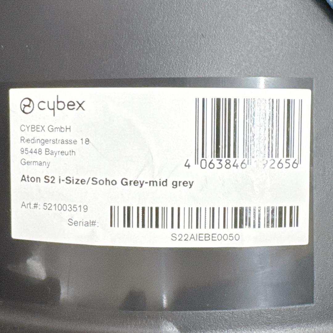 【美品】cybex サイベックス Aton S2 i-Size グレー