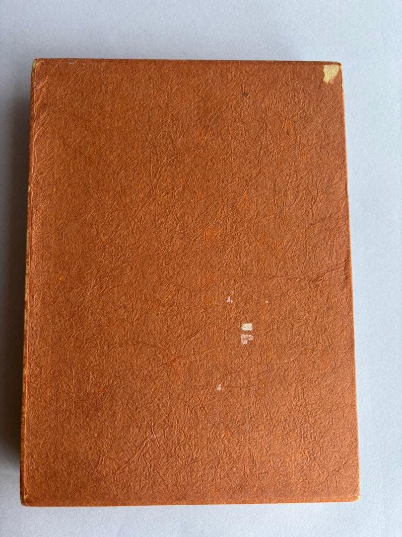 【希少】日本刀の掟と特徴　本阿弥光遜　139