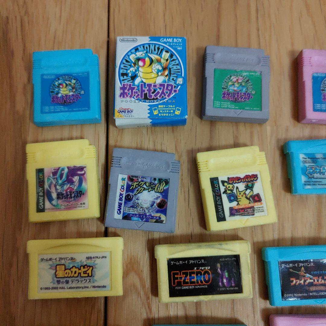 ゲームボーイ　アドバンス　GBA まとめ売りセット　ミニチュア消しゴム