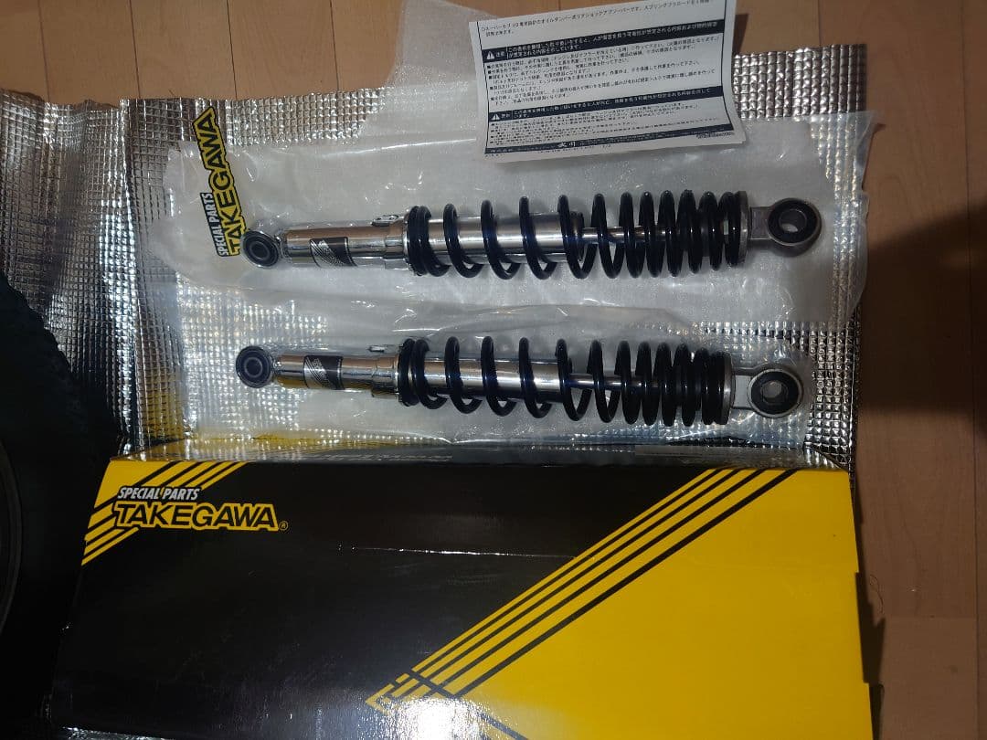 武川 リアショックアブソーバー 2本セット スーパーカブ110 (JA07)