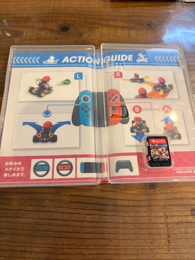 大乱闘スマッシュブラザーズ SPECIAL & マリオカート8デラックスセット