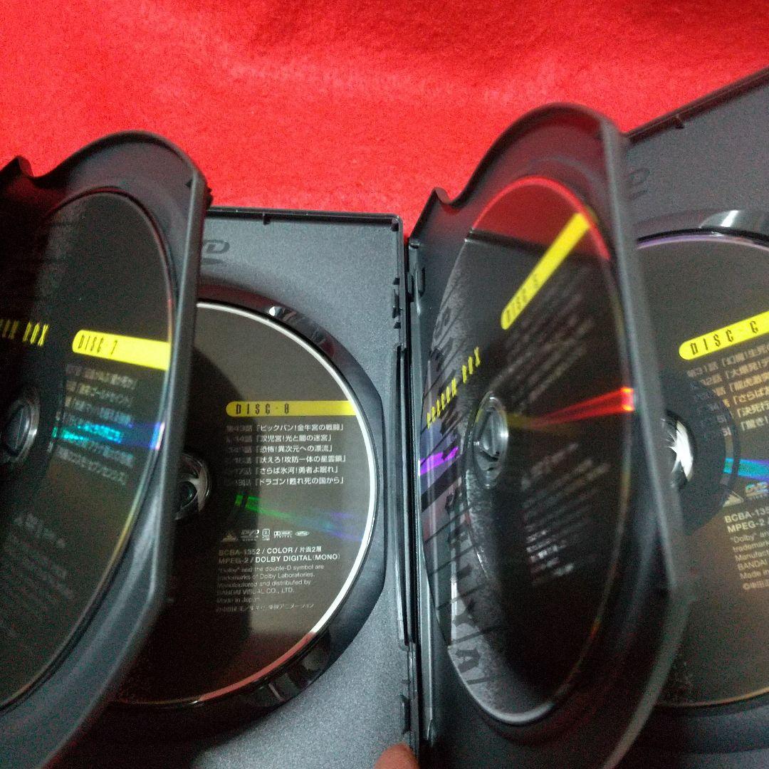 聖闘士星矢 TVシリーズ DVD-BOX 全巻＋ハーデス十ニ宮編 DVD-BOX