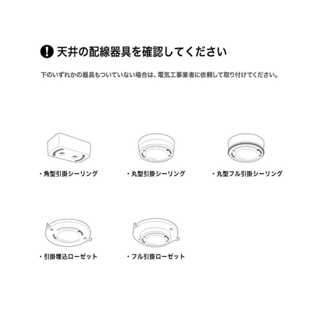 シーリングライト・天井照明 ARTWORKSTUDIO Cone pendant