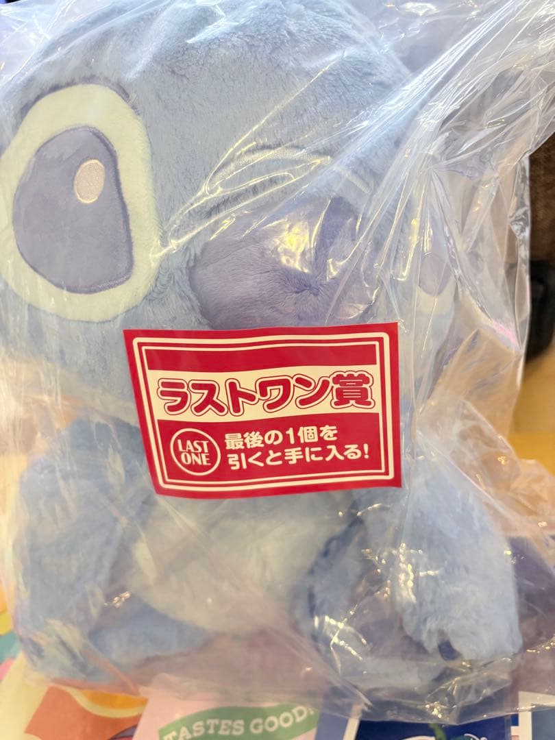 スティッチ ラストワン賞 ぬいぐるみセット