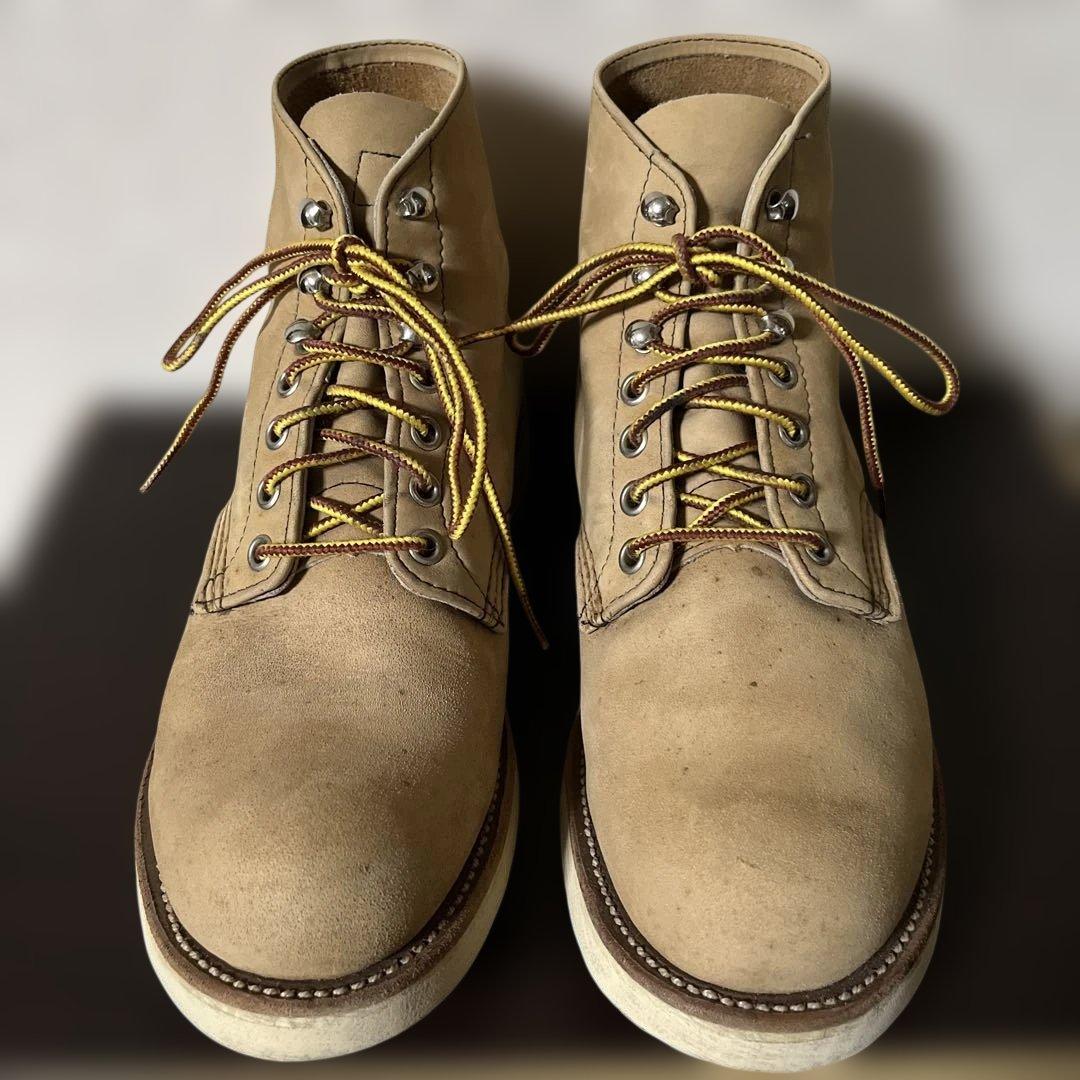 REDWING レッドウィング8889 7 1/2D