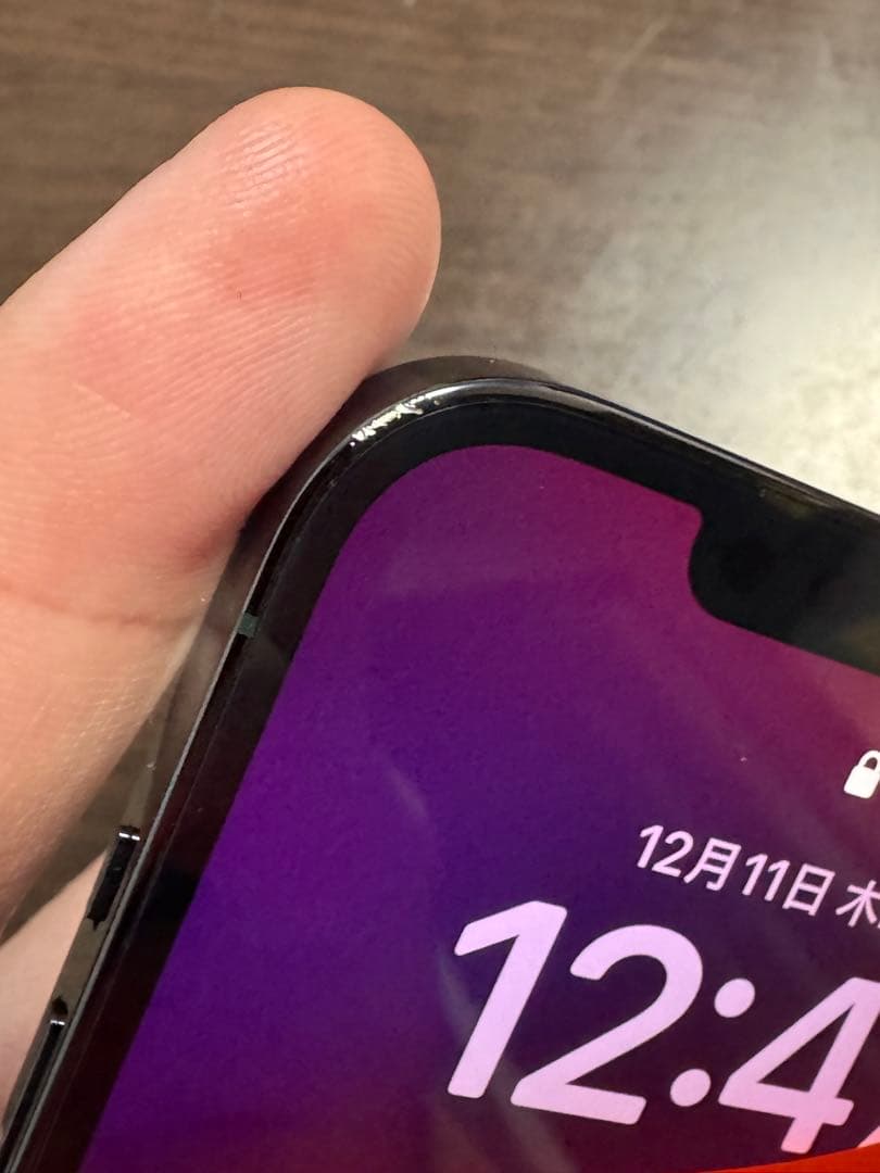 Apple iPhone 12 Pro Max本体 ブルー 256GB