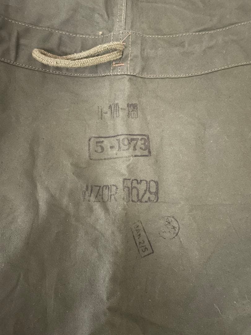 ポーランド軍 ポンチョテント