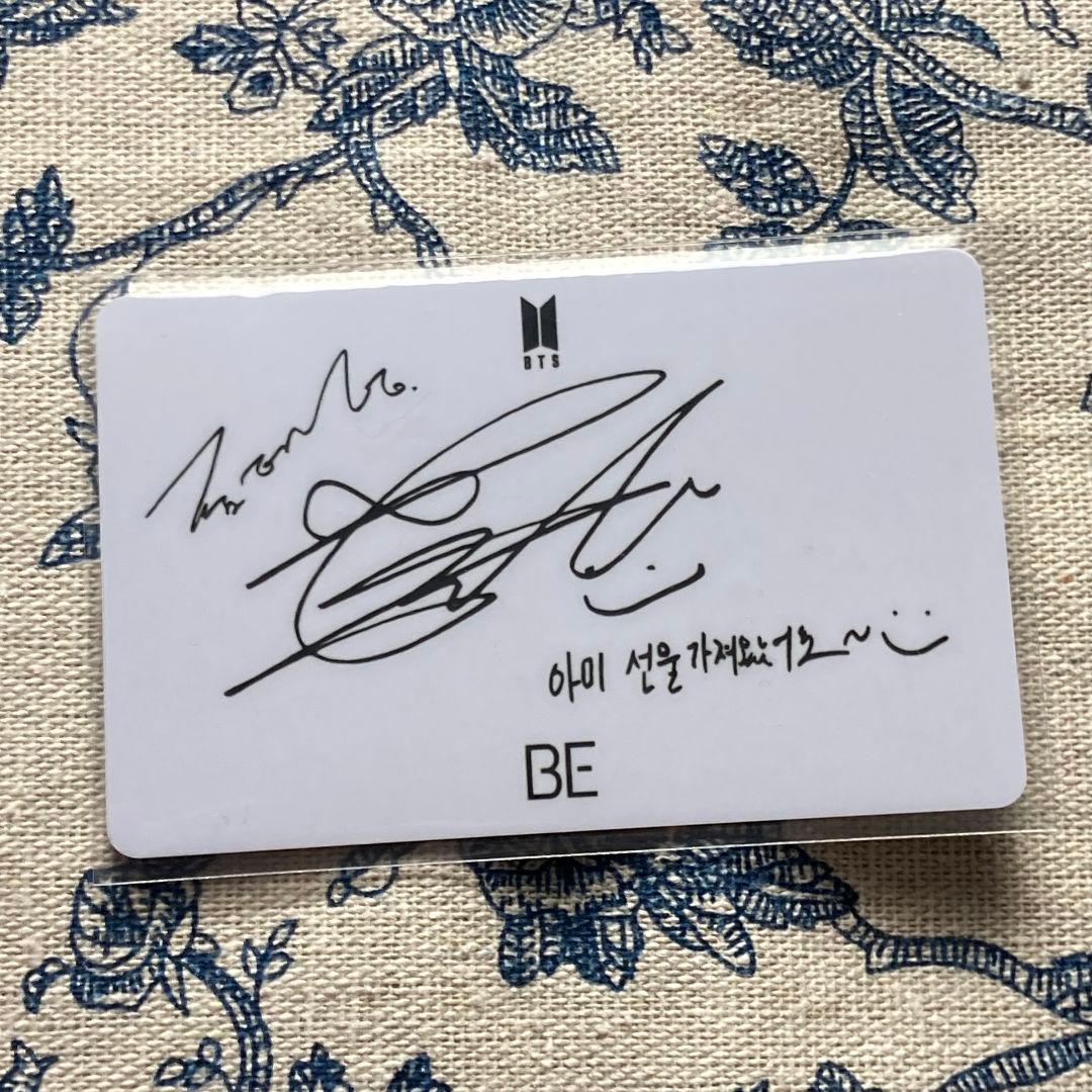 BTS BE 未公開 ラキドロ トレカ テヒョン V