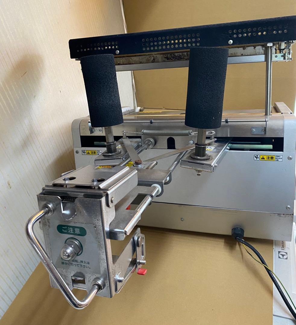 引き取り限定　テラオカ 《TERAOKA》自動平面包装機　クリーニング屋　業務用