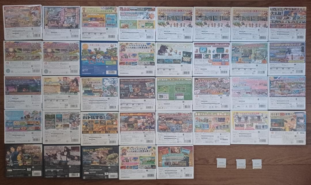 Y*)様 ニンテンドー3DS ソフト　40個　まとめ売り