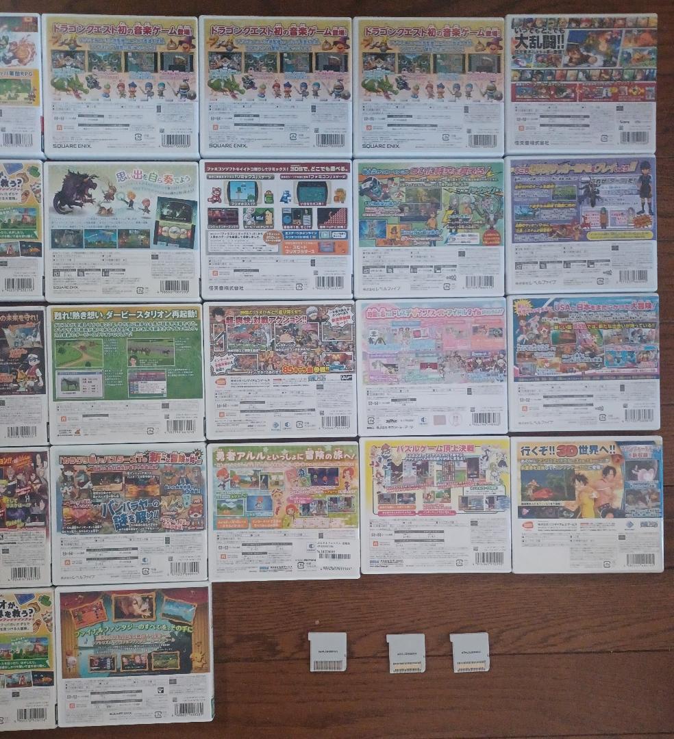 Y*)様 ニンテンドー3DS ソフト　40個　まとめ売り