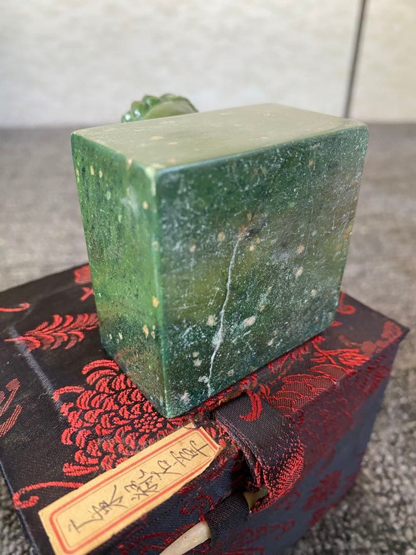 広東緑石　獅子　落款印　印章　印材　印石　印鑑　骨董　書道　硯