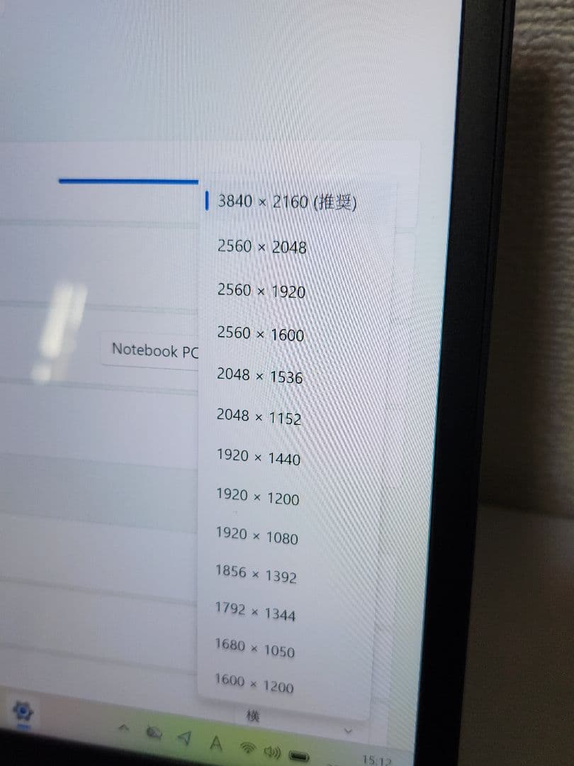 美品　ThinkPad T14s i7-10610U/32GB/1TB/4K