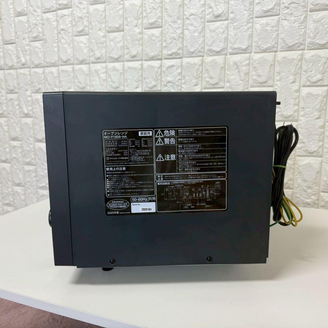 電子レンジ・オーブン BAD