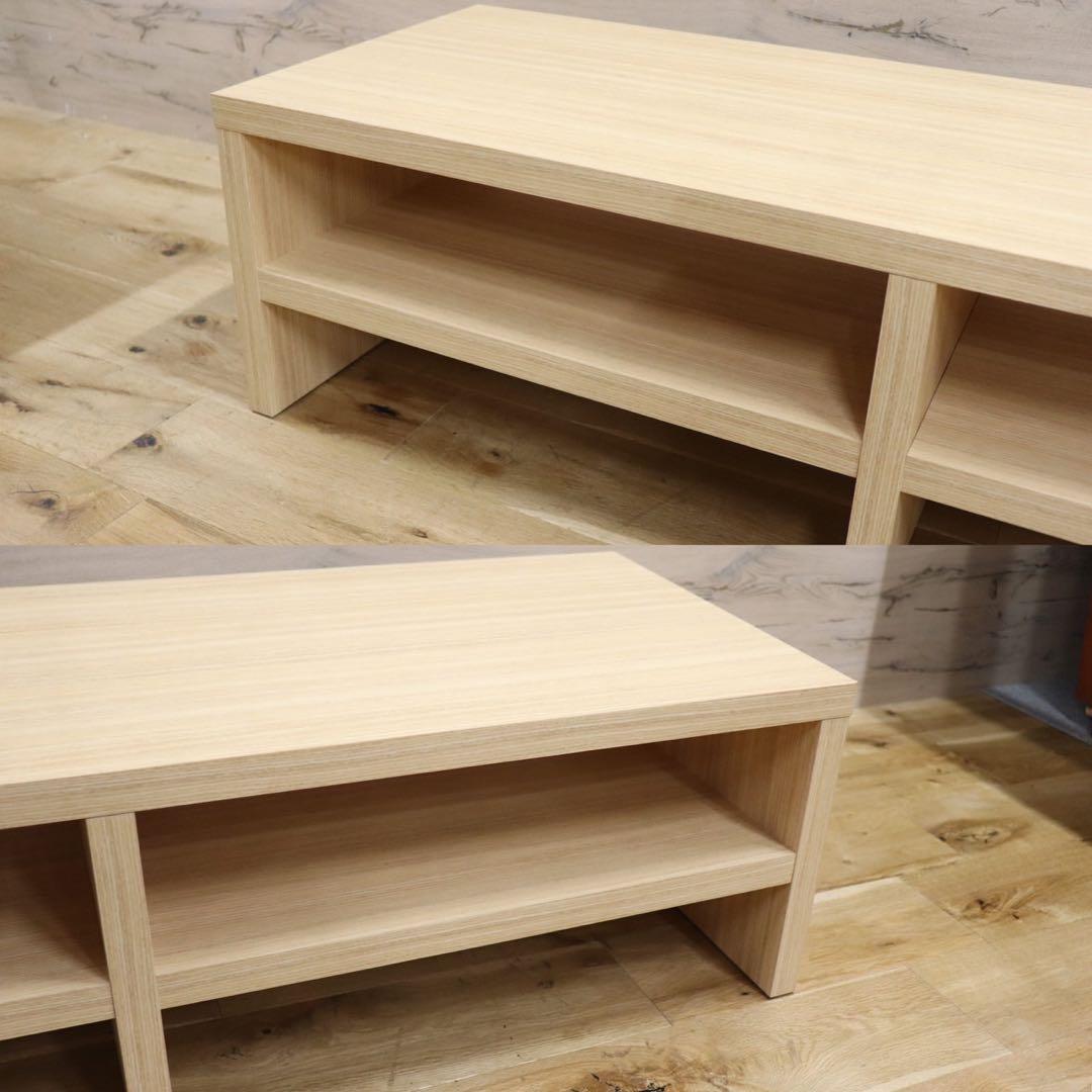 GMGN45○テレビボード TVボード AVボード ローボード リビング収納 ナ