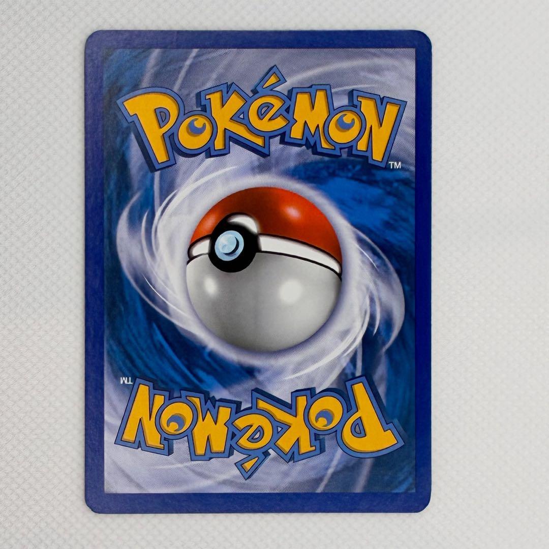 トロピカルビーチ 海外版 ポケモンカード プロモ WCS2012 ピカチュウ