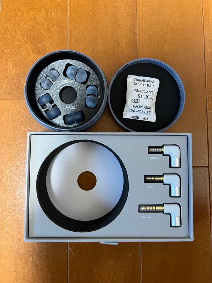 イヤホン LETSHUOER S15