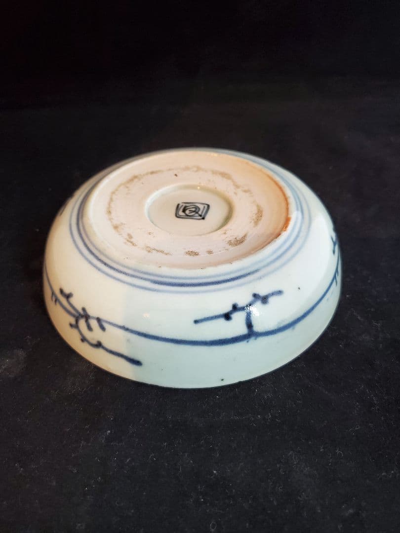 古伊万里 渦福 蛸唐草文様 なます皿（江戸中期）五枚揃い