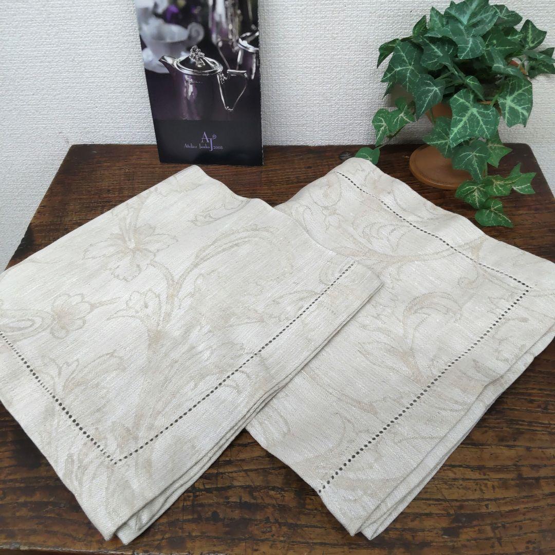 アトリエジュンコ☆ナプキン&ナプキンリング　2個　未使用保管品