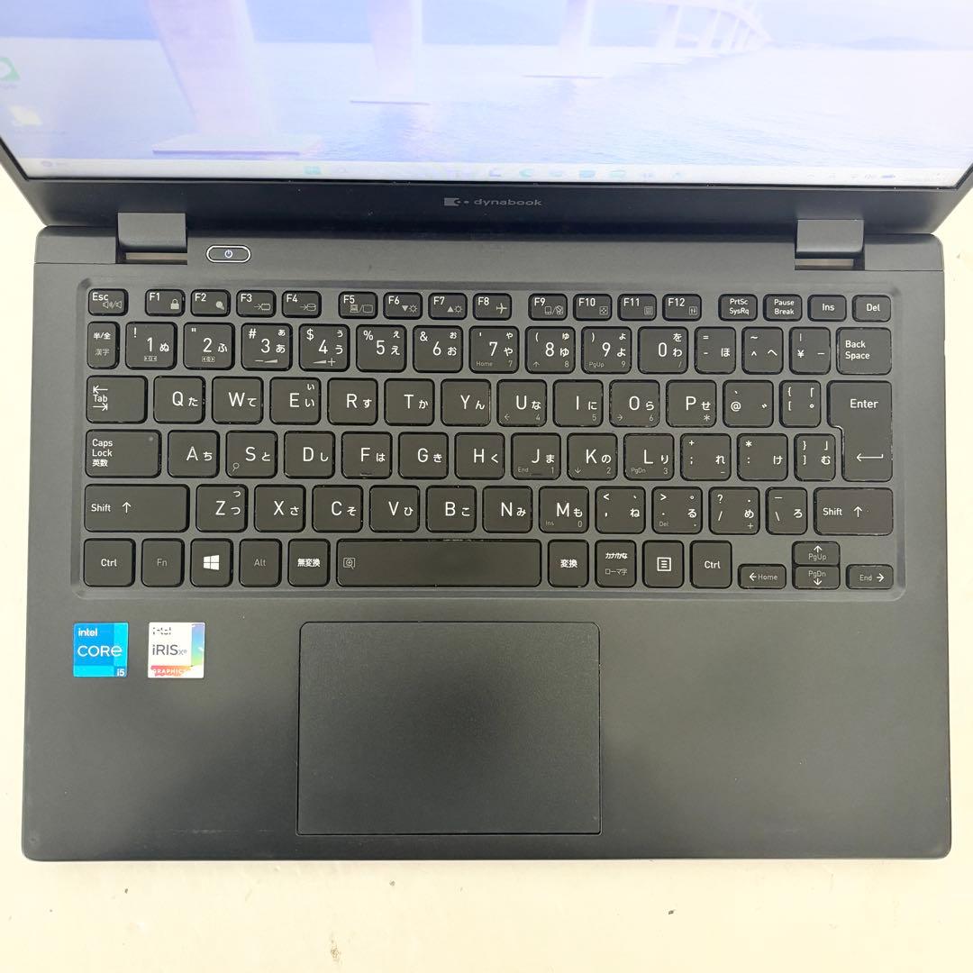 【軽量・準美品】i5第11世代✨東芝 dynabook G83/HS 256GB