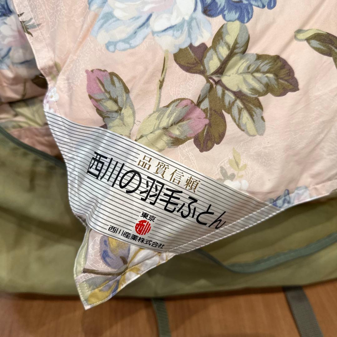 西川の羽毛ふとん 花柄 収納バッグ付き
