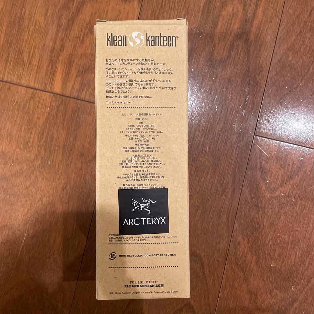 アークテリクスklean kanteen 16 oz 新品