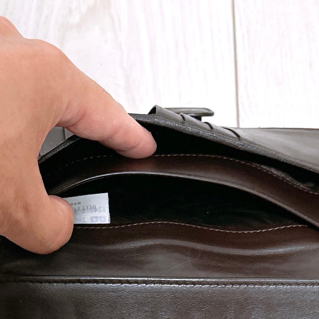 《美品》BOTTEGA BENETA(ボッテガ)長財布　イントレチャート