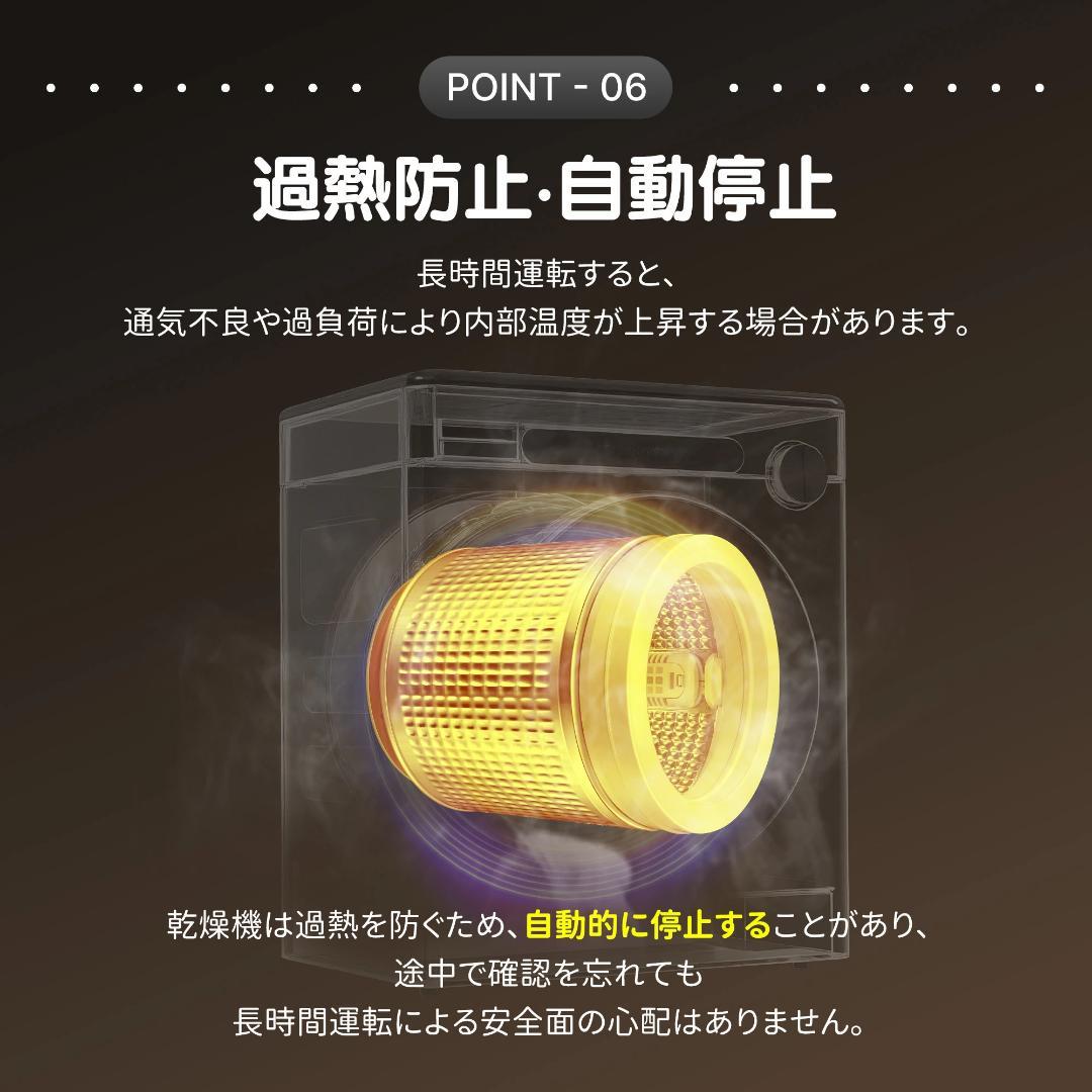 衣類乾燥機 4kg 湿気対策 梅雨対策 カビ対策 花粉対策 三層フィルター