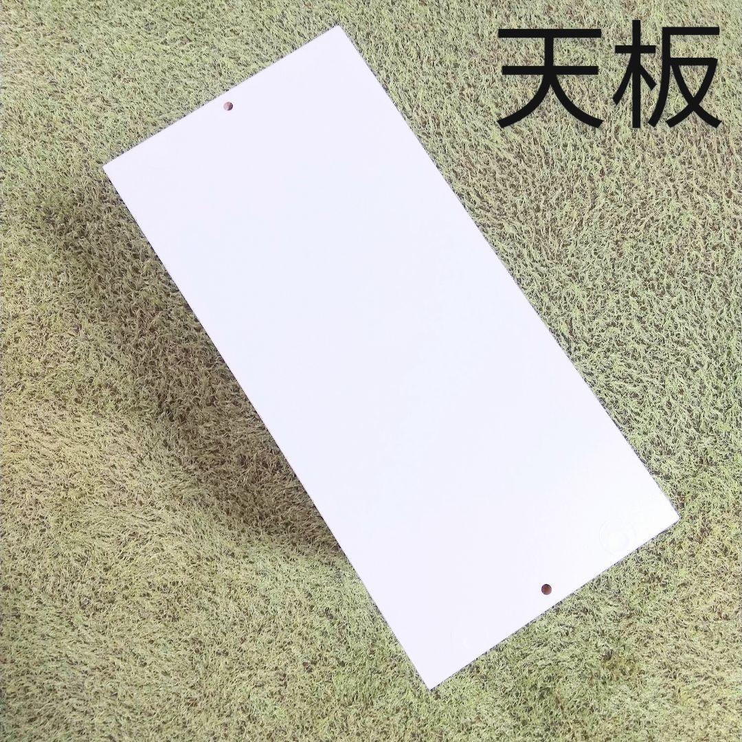 ディスプレイケース　扉付き　キューブボックスα　ハーフ　CUBE BOX α